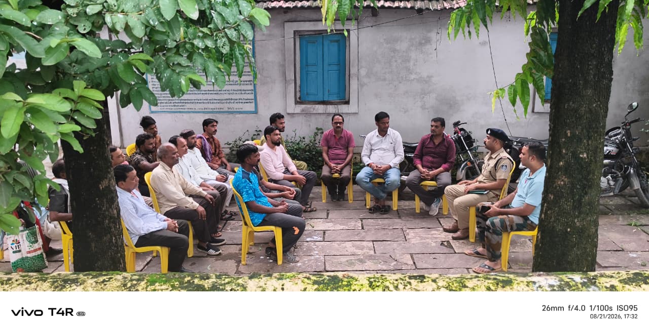 नरसिंहगढ़ में आगामी त्योहारों को लेकर शांति समिति की बैठक आयोजित
