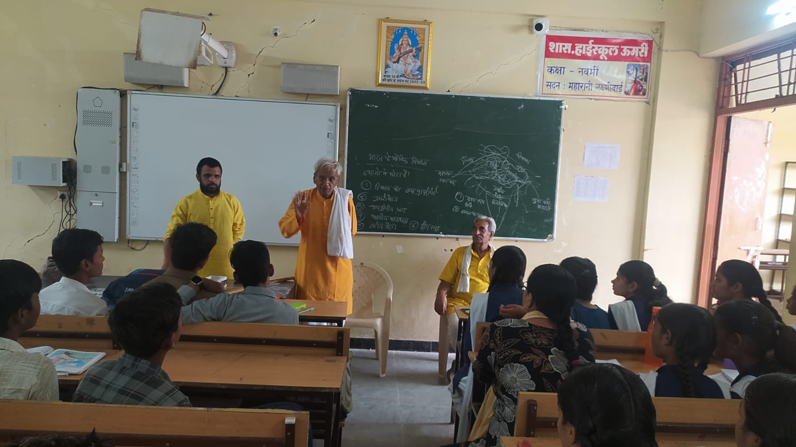 संस्कृति ही हमारी पहचान और धरोहर, विद्यार्थियों को भारतीय संस्कृति ज्ञान परीक्षा की दी जानकारी