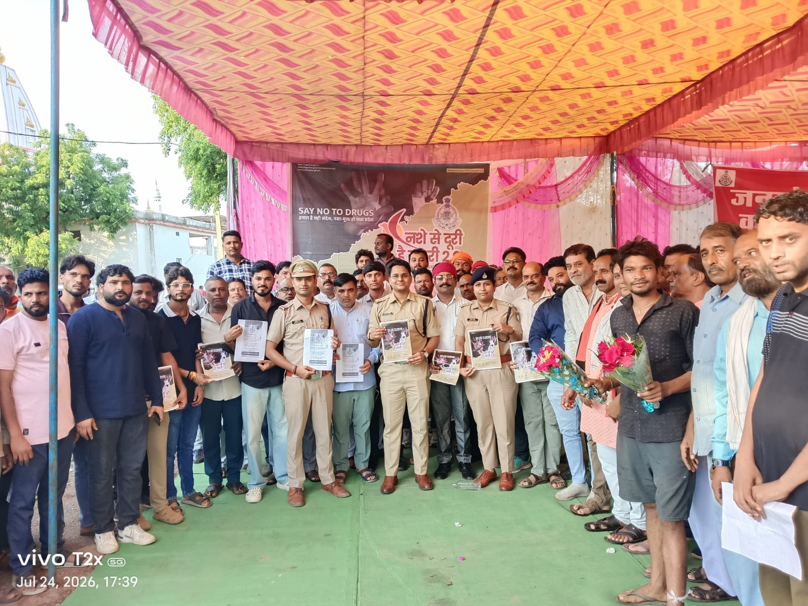 दमोह। पुलिस अधीक्षक श्री आनंद कलादगि (IPS) ने शुक्रवार को थाना नोहटा में जनसंवाद कार्यक्रम आयोजित कर क्षेत्र के नागरिकों की समस्याएँ सुनीं और उनके त्वरित एवं प्रभावी निराकरण के लिए संबंधित अधिकारियों को 