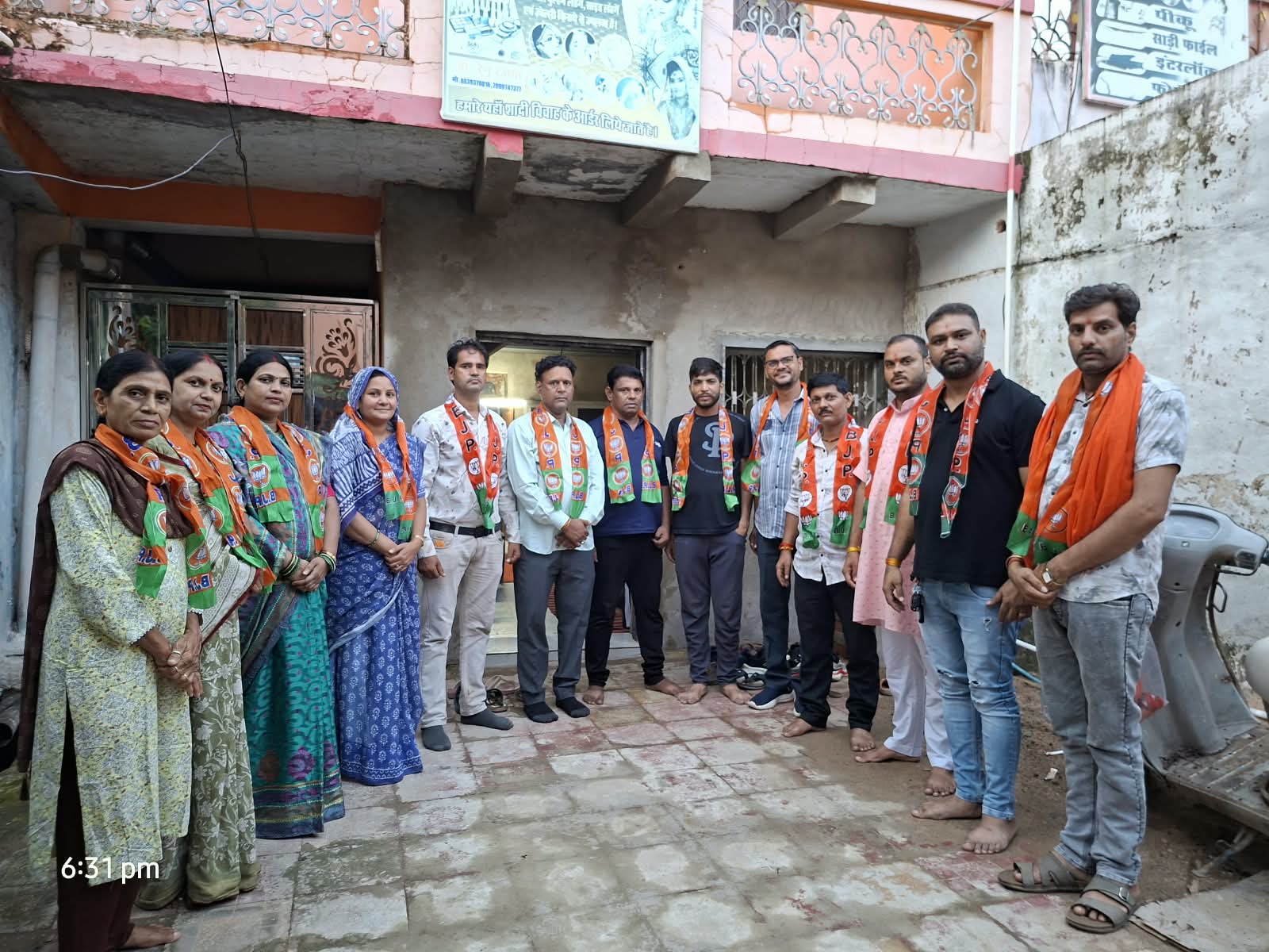 भाजपा दीनदयाल उपाध्याय नगर मंडल शक्ति केंद्र क्रमांक 04 की संगठनात्मक बैठक संपन्न
