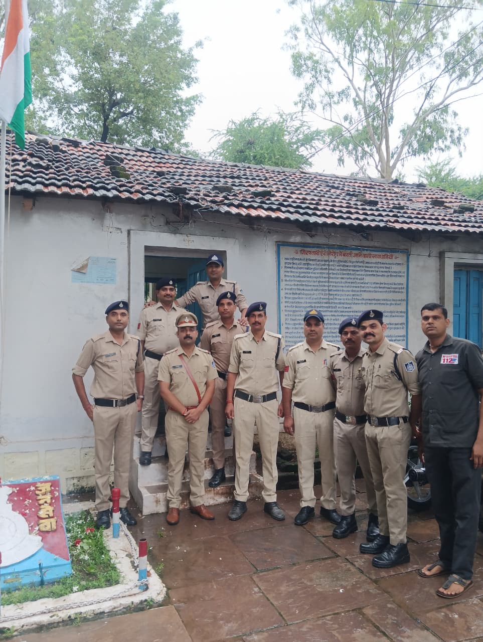 नरसिंहगढ़ पुलिस चौकी में शान से लहराया तिरंगा, हर्षोल्लास से मनाया गया 80वां स्वतंत्रता दिवस