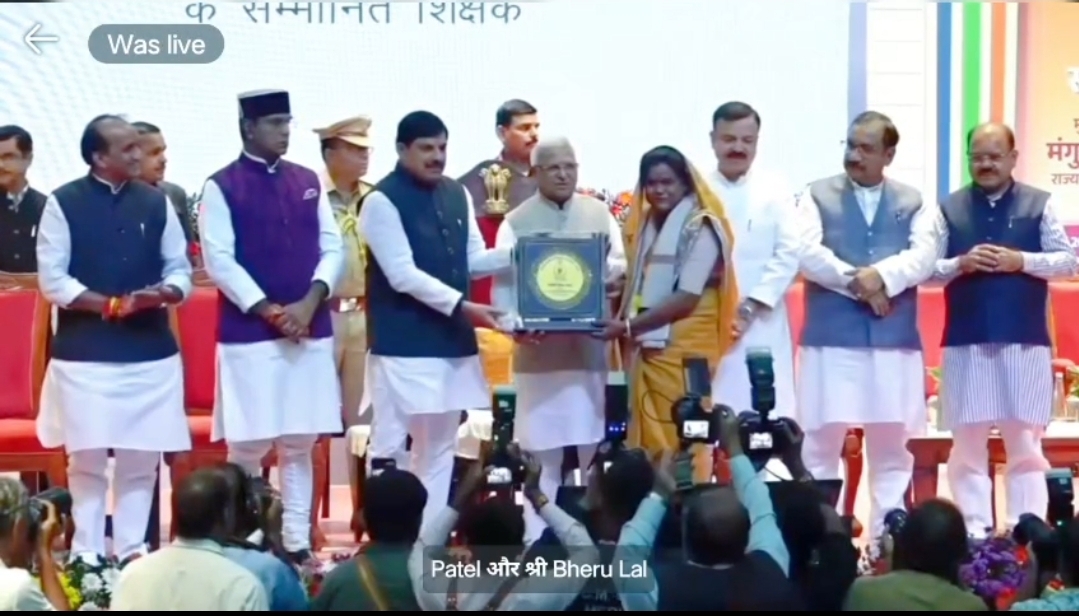 दमोह की प्रथम महिला शिक्षक बनीं शीला पटेल, शिक्षा के क्षेत्र में रचा इतिहास