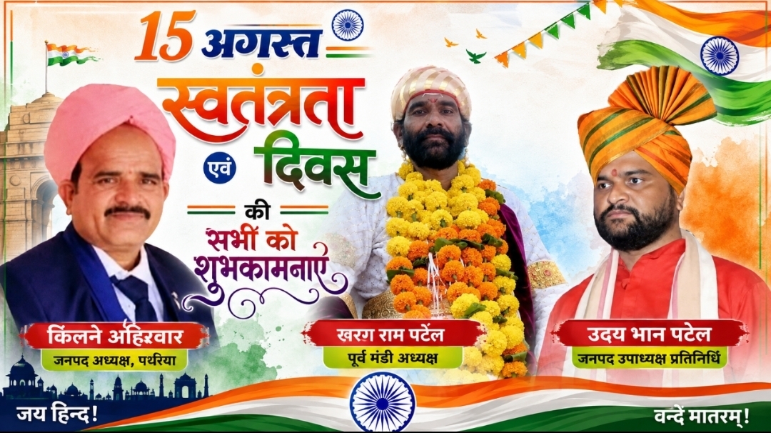 दिल्ली में बागेश्वर सरकार से केंद्रीय मंत्रियों की मुलाकात, सितंबर के शक्ति शिविर पर हुआ मंथन दिल्ली में बागेश्वर सरकार से केंद्रीय मंत्रियों की मुलाकात, सितंबर के शक्ति शिविर पर हुआ मंथन