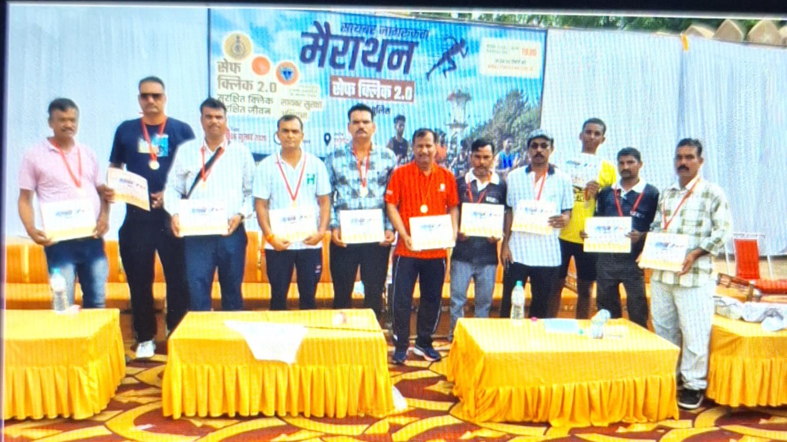 माईसेम सीमेंट फैक्ट्री ने  &ldquo;साइबर जागरूकता मैराथन में&rdquo; की सहभागिता  दमोह, 2026 साइबर अपराधों के प्रति आमजन को जागरूक करने के उद्देश्य से आयोजित 'सेफ क्लिक 2.0&ndash;2026' साइबर जागरूकता मैराथन में माईसेम सीमेंट फैक्ट्री के अधिकारियों एवं कर्मचारियों ने उत्साहपूर्वक सहभागिता करते 