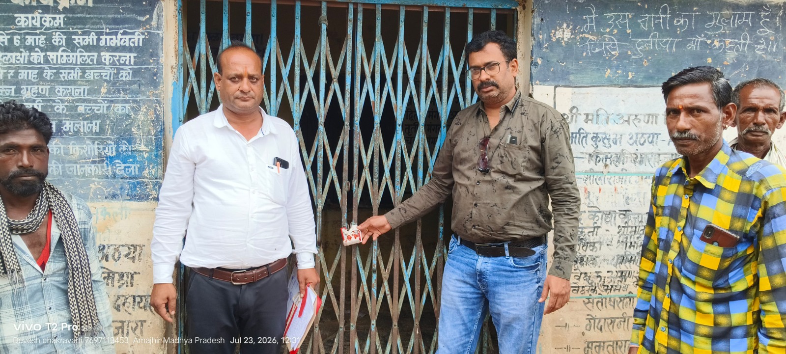 राशन दुकानों पर कलेक्टर प्रताप नारायण यादव की बड़ी कार्रवाई, 25 दुकानों में मिली गंभीर अनियमितताएं