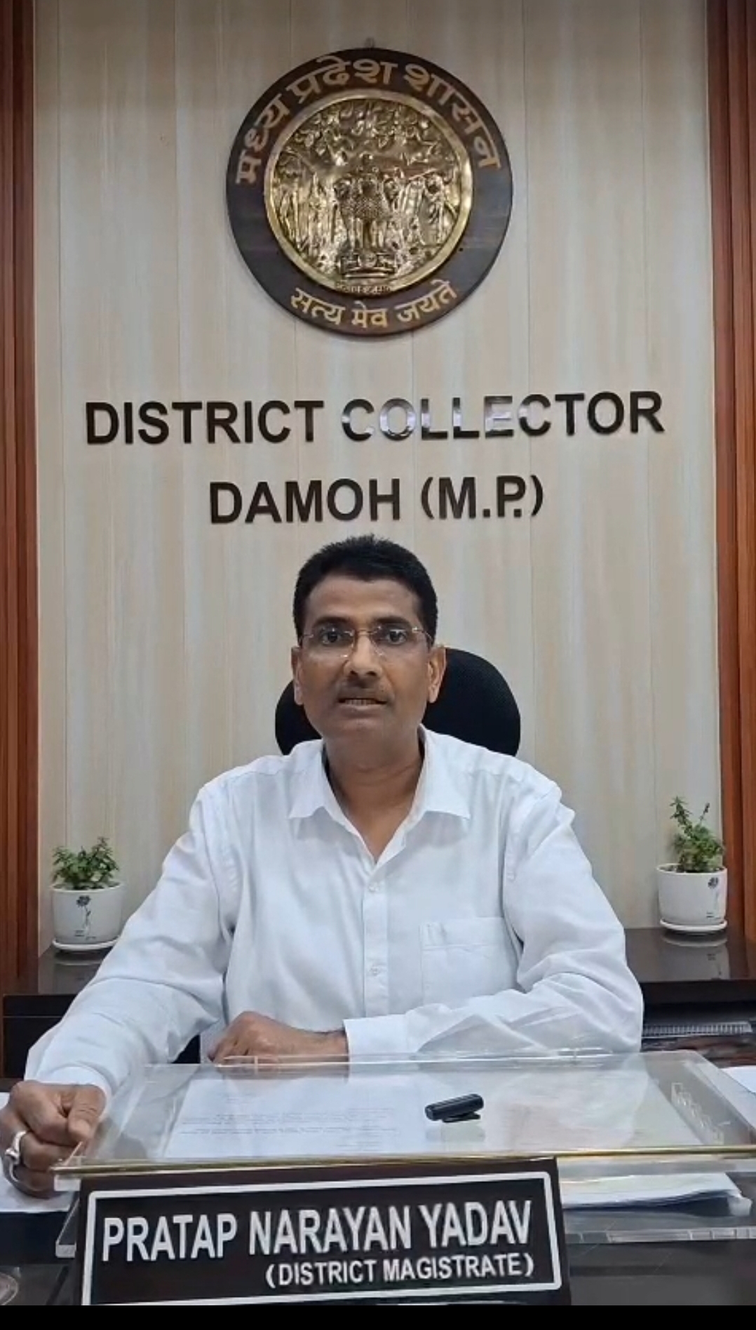  फुटेरा में 1 सितंबर को लगेगा विशेष कैंप, ग्रामीणों की समस्याओं का होगा समाधान सुबह 11:00 दिनमगलवार
