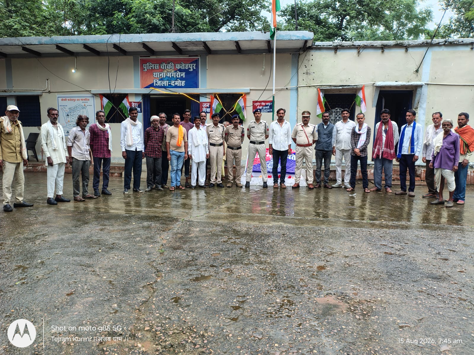 अजब धाम चौकी में धूमधाम से मनाया गया स्वतंत्रता दिवस, चौकी प्रभारी ने किया अजब धाम चौकी में धूमधाम से मनाया गया स्वतंत्रता दिवस, चौकी प्रभारी ने किया