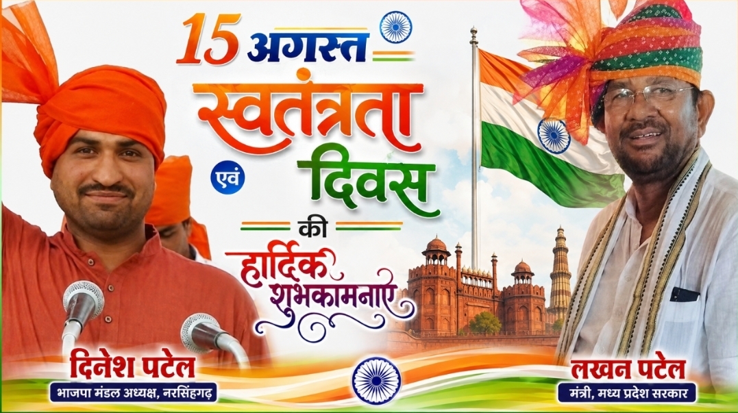     चेन्नई। केंद्रीय गृह मंत्री अमित शाह ने बुधवार को तमिलनाडु के मुख्यमंत्री सी. जोसेफ विजय से चेन्नई के समीप कोवलम में मुलाकात की। यह मुलाकात दक्षिणी क्षेत्रीय परिषद की 31वीं बैठक से पहले हुई। दोनों नेताओं की भेंट को क्षेत्रीय