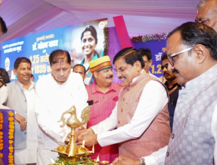 एमपी टेक ग्रोथ कॉन्क्लेव 3.0: सीएम डॉ. यादव करेंगे शुभारंभ, जीसीसी, डेटा सेंटर-सेमीकंडक्टर में निवेश को मिलेगा बढ़ावा*    - *देश-विदेश के उद्योग जगत, निवेशकों और नीति विशेषज्ञों का होगा संगम*