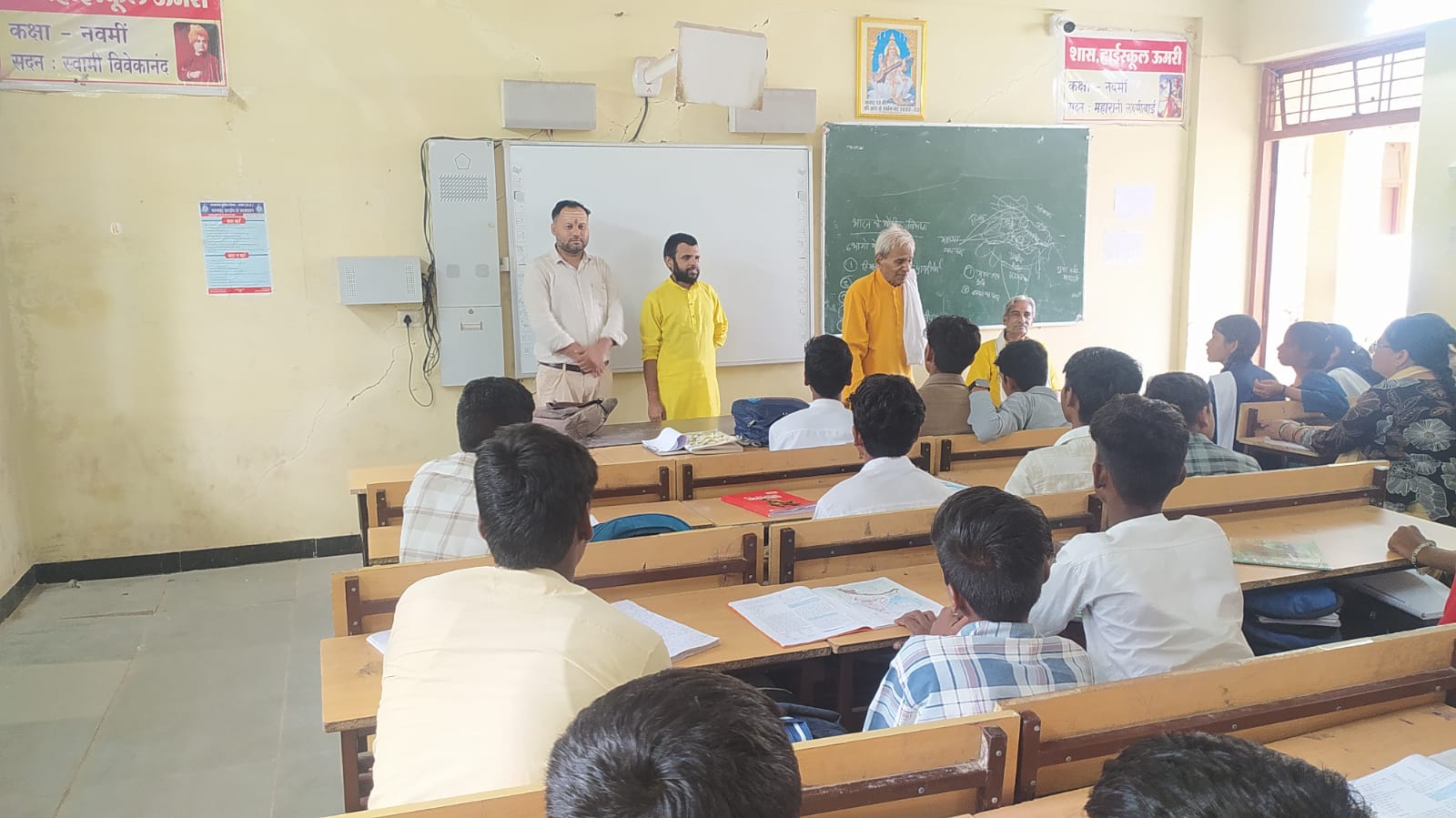 संस्कृति ही हमारी पहचान और धरोहर, विद्यार्थियों को भारतीय संस्कृति ज्ञान परीक्षा की दी जानकारी
