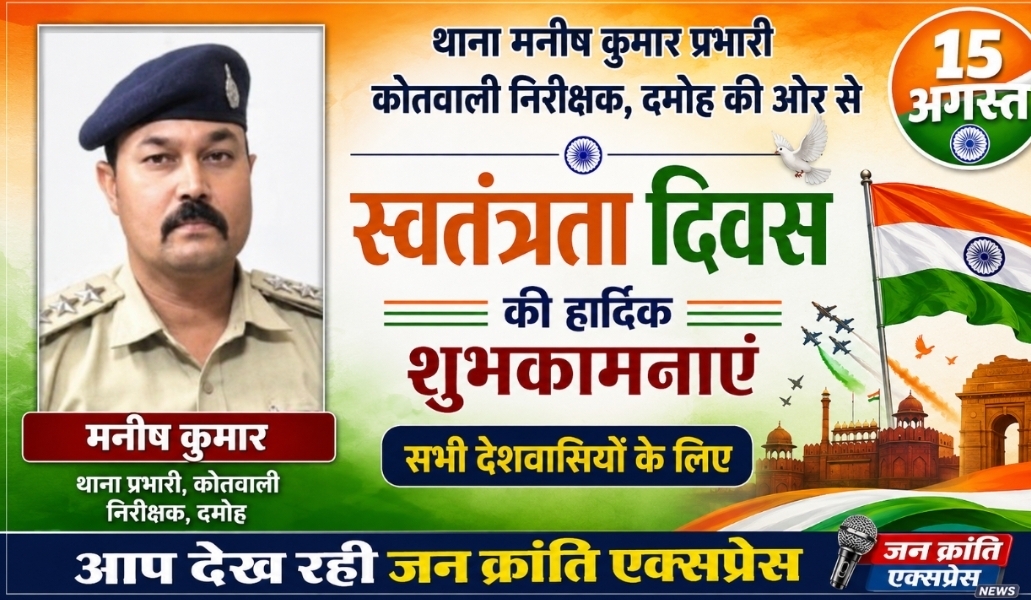 3 किलो 935 ग्राम अवैध गांजा के साथ पति-पत्नी गिरफ्तार 3 किलो 935 ग्राम अवैध गांजा के साथ पति-पत्नी गिरफ्तार