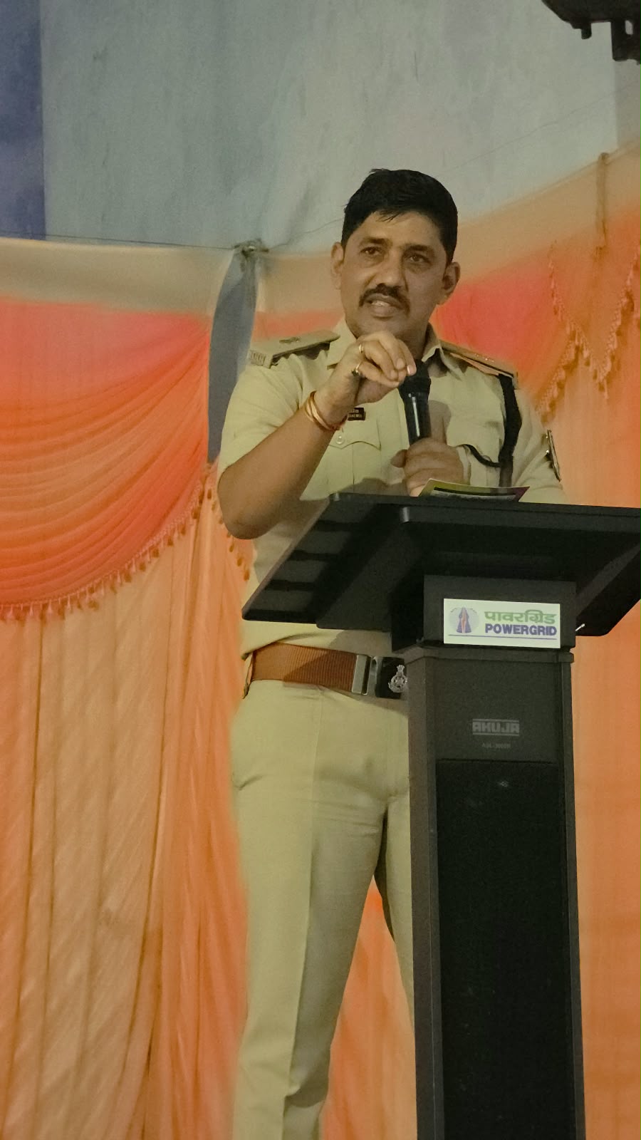 पावर ग्रिड दमोह में साइबर जागरूकता कार्यशाला आयोजित, एएसपी सुजीत सिंह भदौरिया ने बताए ऑनलाइन ठगी से बचने के उपाय