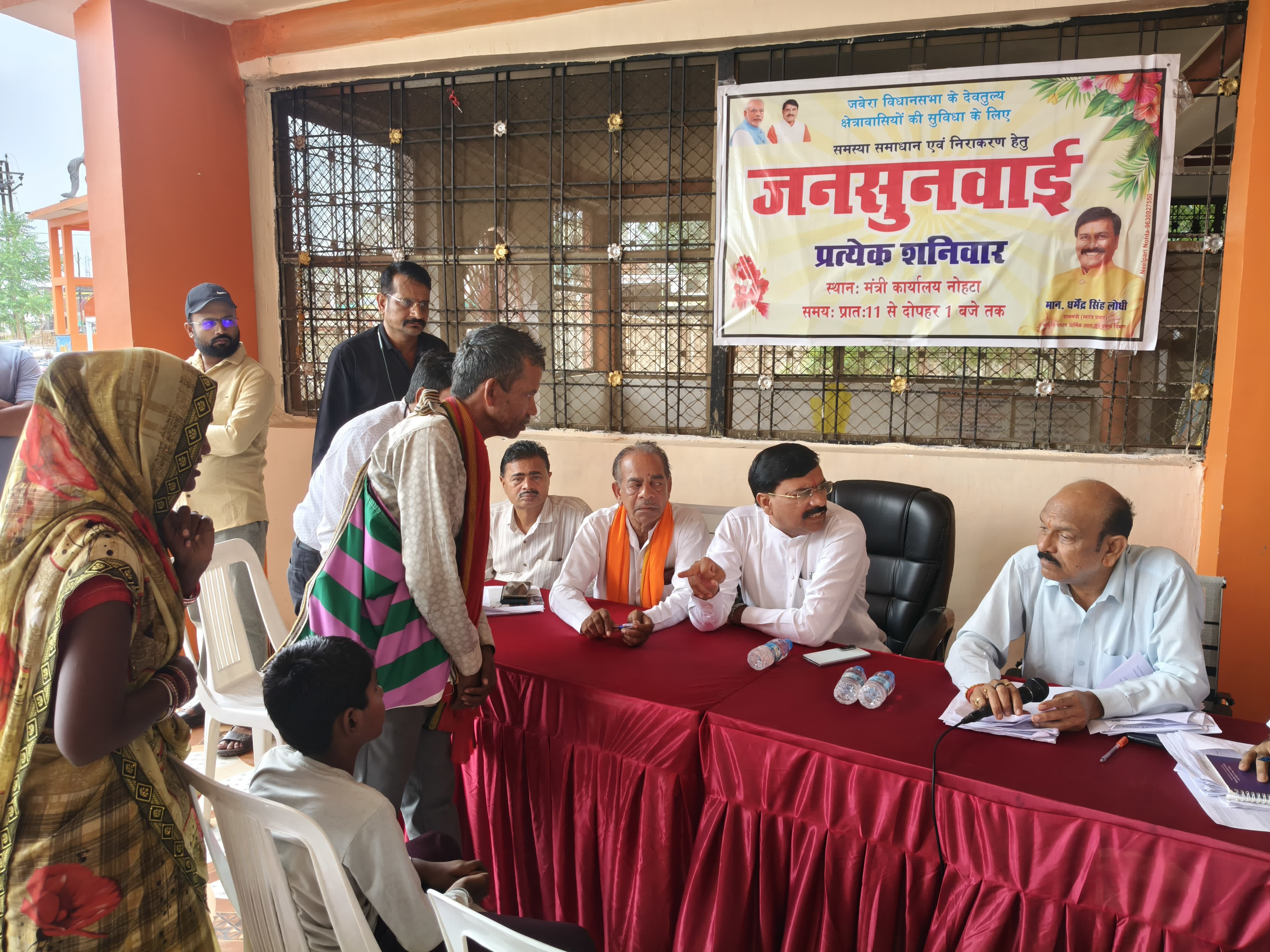 मंत्री लोधी की जनसुनवाई बनी लोगों के लिए बड़ी सुविधा, 102 आवेदनों का हुआ त्वरित निराकरण