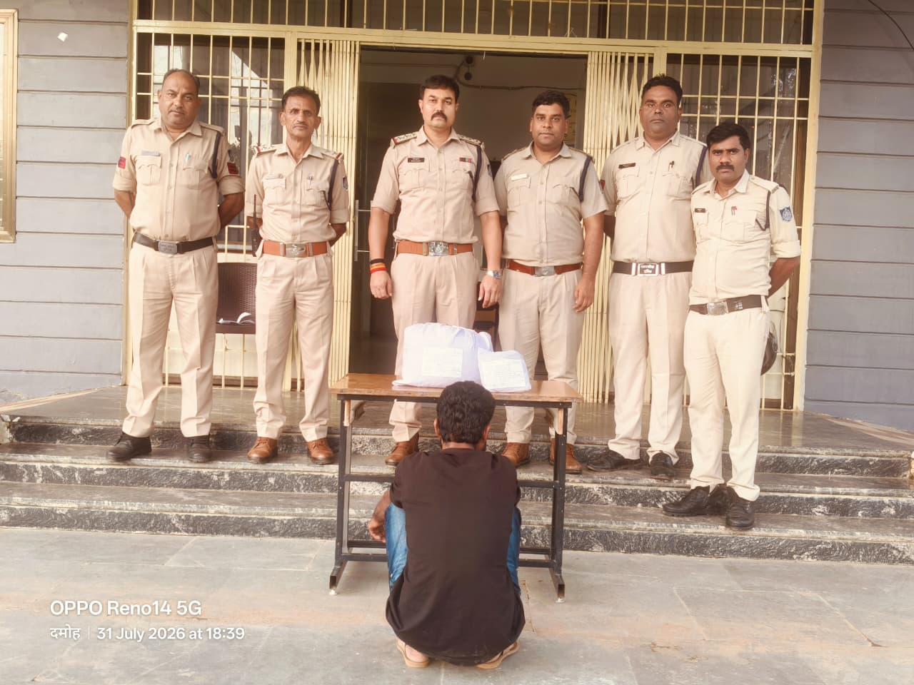 दमोह: 3.147 किलो गांजा के साथ एक आरोपी गिरफ्तार, कोतवाली पुलिस की कार्रवाई