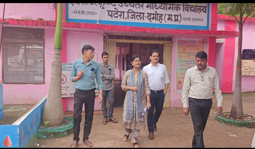 पटेरा के उत्कृष्ट विद्यालय में शिक्षिका के वायरल वीडियो मामले की जांच जारी