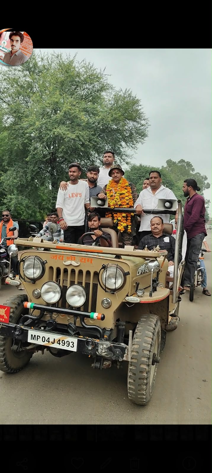 छोटे से घर से निकला अंशकुमार, अग्निवीर बनकर बना बटियागढ़ का गौरव छोटे से घर से निकला अंशकुमार, अग्निवीर बनकर बना बटियागढ़ का गौरव