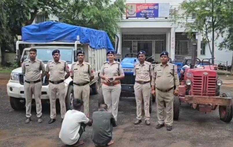 बटियागढ़ पुलिस को बड़ी सफलता: चोरी गया ट्रैक्टर-ट्रॉली बरामद, ₹24.80 लाख का मशरूका जब्त, दो आरोपी गिरफ्तार  दमोह। बटियागढ़ थाना पुलिस ने ट्रैक्टर-ट्रॉली चोरी के मामले का खुलासा करते हुए बड़ी 