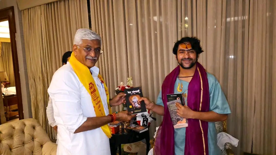 दिल्ली में बागेश्वर सरकार से केंद्रीय मंत्रियों की मुलाकात, सितंबर के शक्ति शिविर पर हुआ मंथन दिल्ली में बागेश्वर सरकार से केंद्रीय मंत्रियों की मुलाकात, सितंबर के शक्ति शिविर पर हुआ मंथन