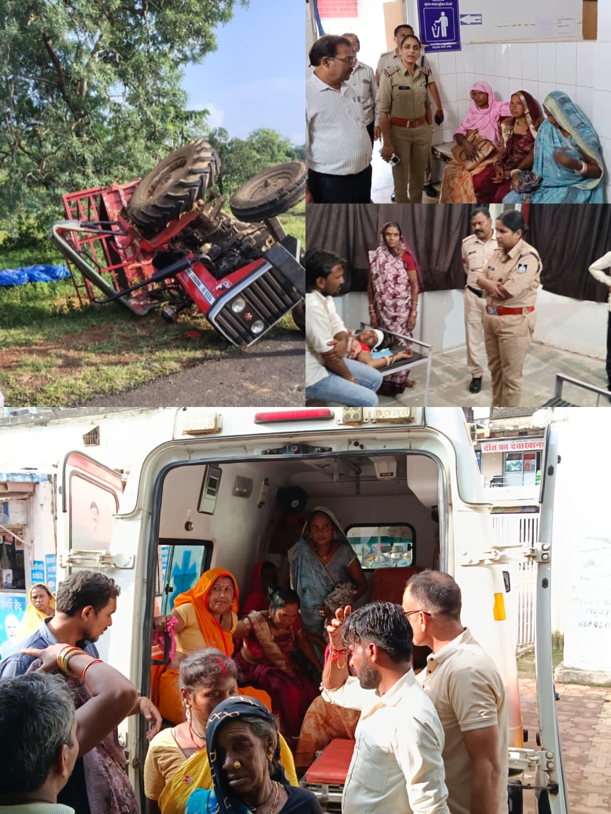 स्टीयरिंग फेल होने से पलटी ट्रैक्टर-ट्रॉली, 9 घायल स्टीयरिंग फेल होने से पलटी ट्रैक्टर-ट्रॉली, 9 घायल
